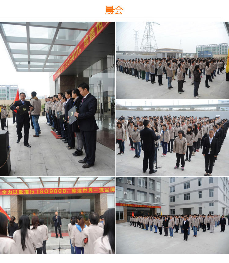 花園燈團隊風采