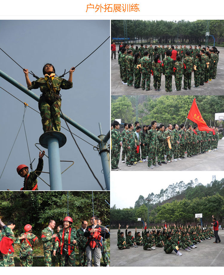 花園燈團隊風采